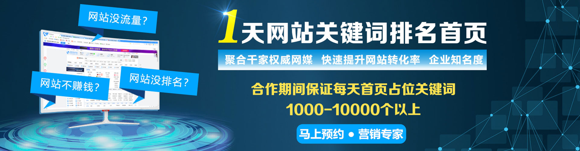 延平朋友圈信息流